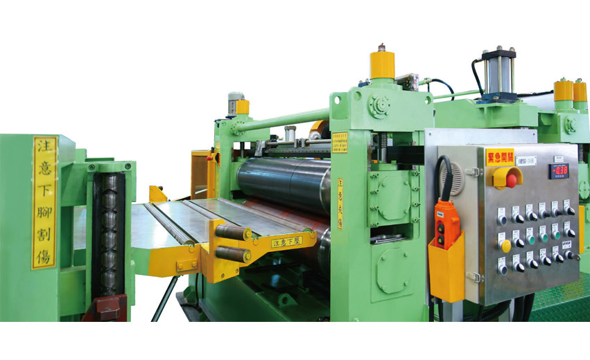 rotary shear, rotary shearing machine, rotary shear cut to length line